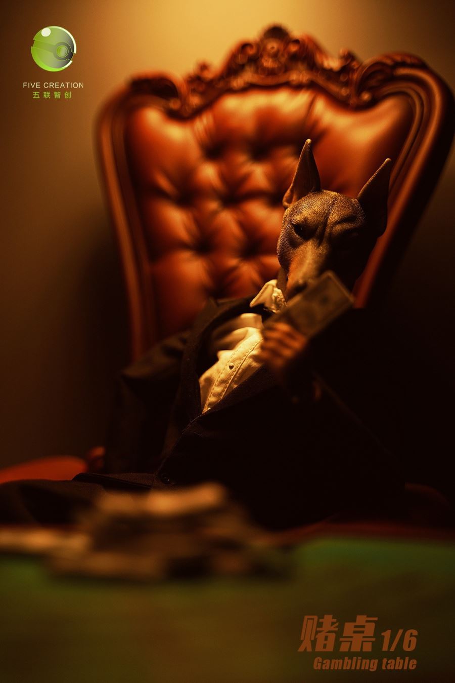 Gambling Table 1/6