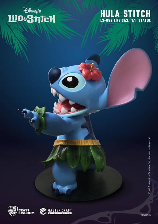 Stitch grass skirt 1/1