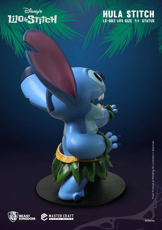 Stitch grass skirt 1/1