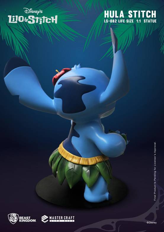 Stitch grass skirt 1/1