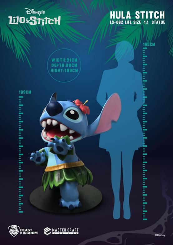 Stitch grass skirt 1/1
