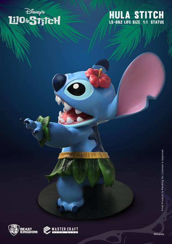 Stitch grass skirt 1/1