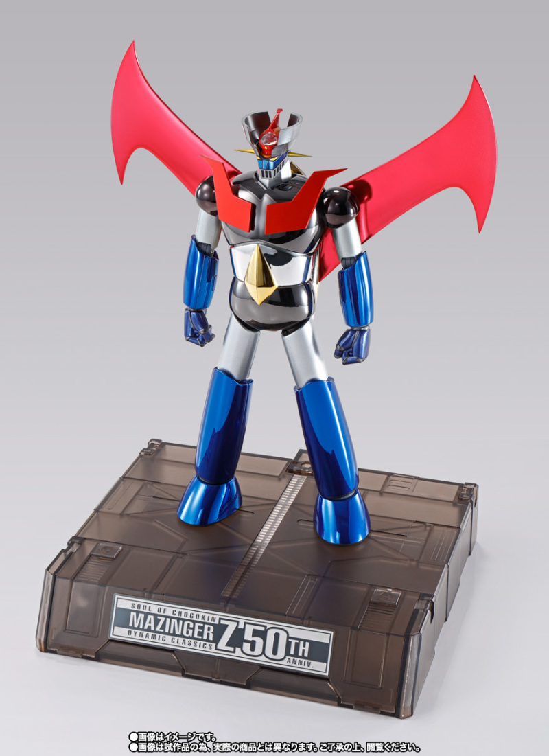 GX-70SP Mazinger Z DC 2021 Special Color Ver