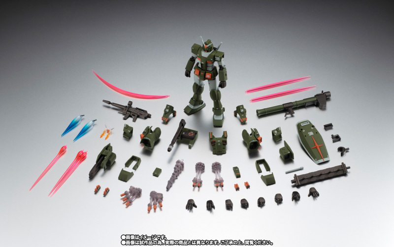 Robot Soul FA-78-1 Full Armor Gundam ver. ANIME ~ Real Marking ~