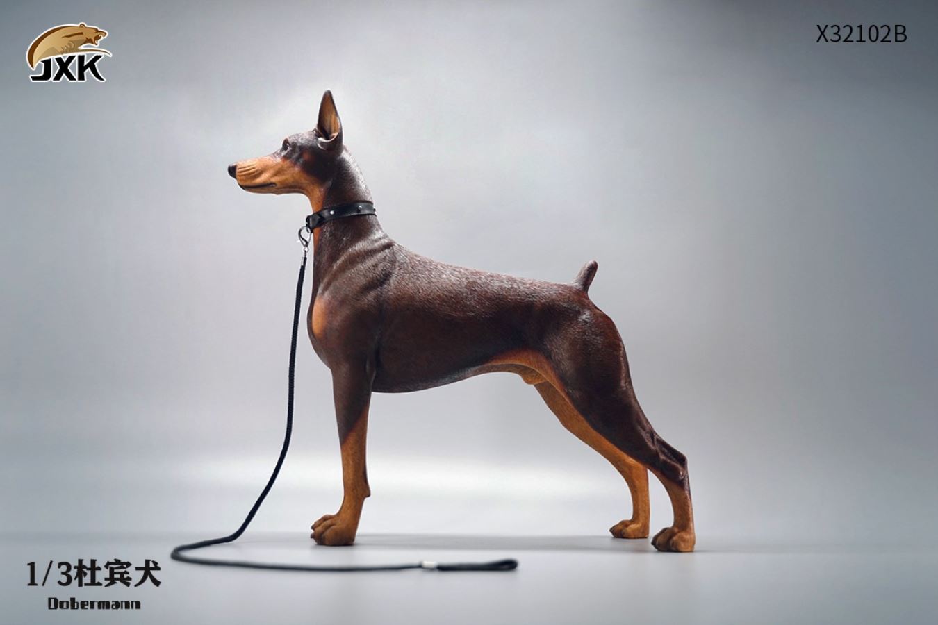 Doberman Animal Model 1/3