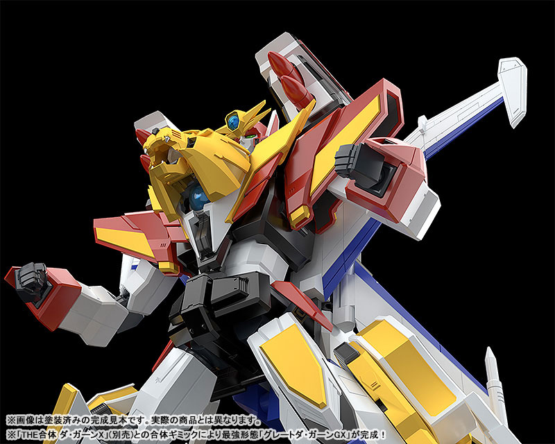The Brave Fighter of Legend Da-Garn THE Gattai Ga-Orn