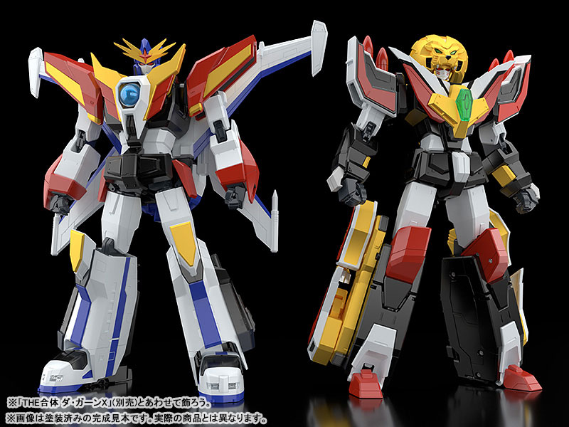The Brave Fighter of Legend Da-Garn THE Gattai Ga-Orn