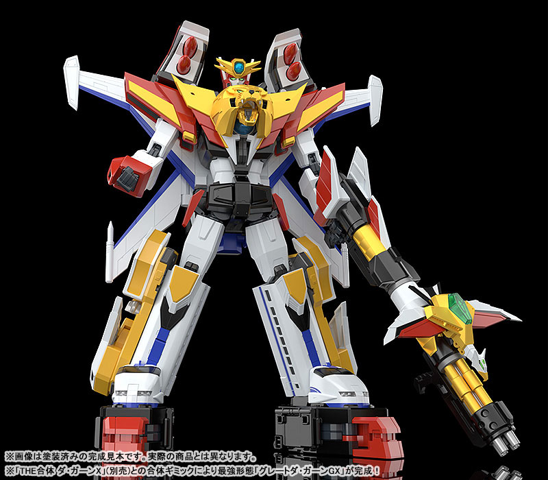 The Brave Fighter of Legend Da-Garn THE Gattai Ga-Orn