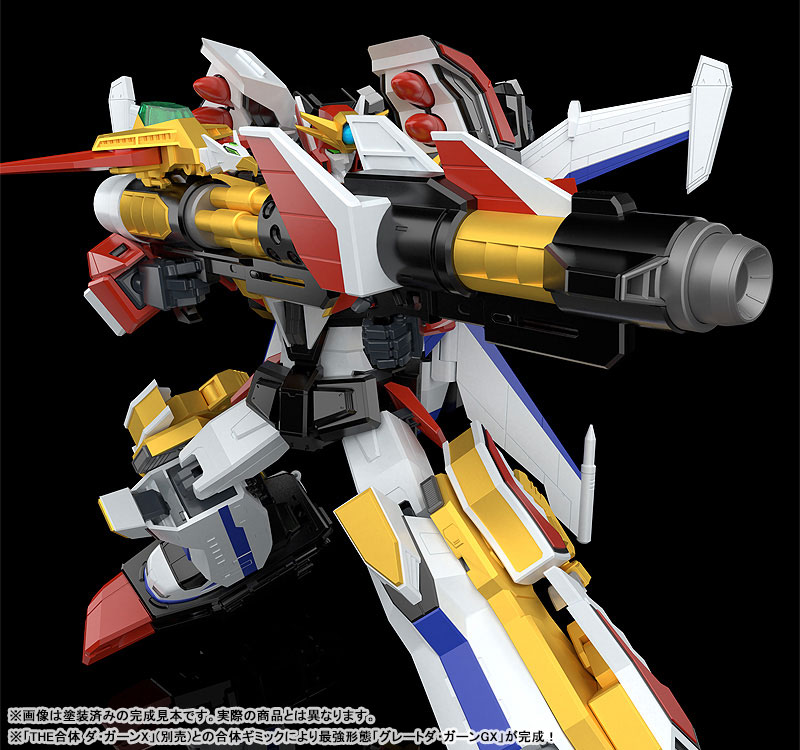 The Brave Fighter of Legend Da-Garn THE Gattai Ga-Orn