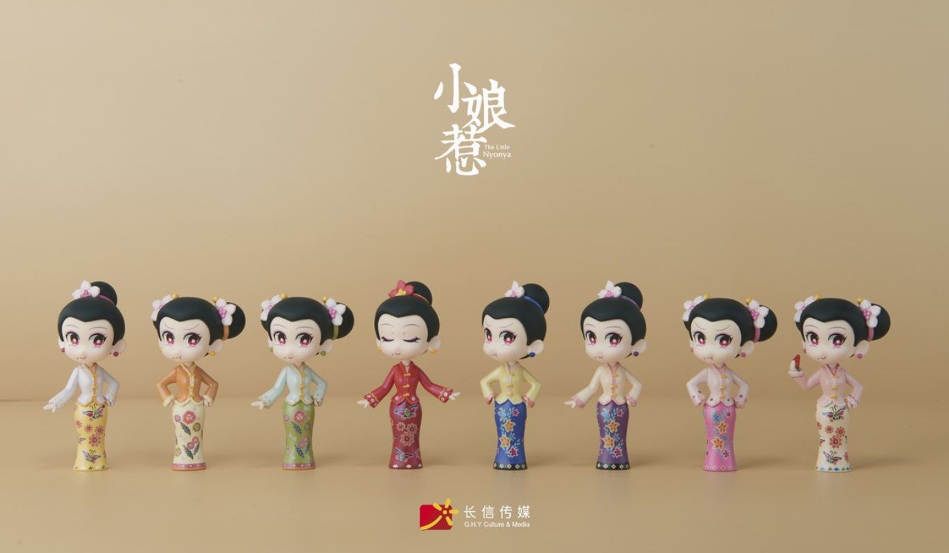 Little Nyonya Series Blind Box