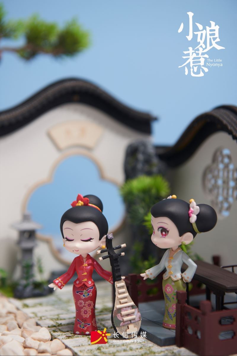 Little Nyonya Series Blind Box