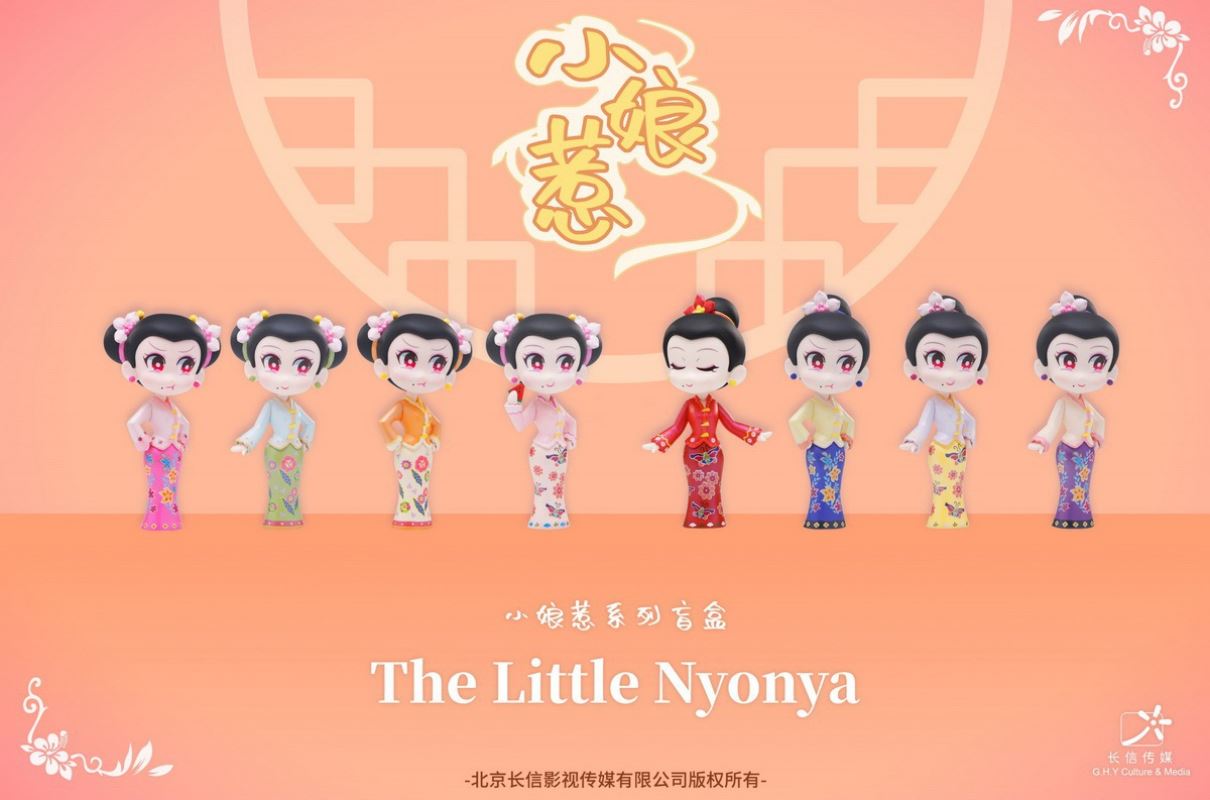 Little Nyonya Series Blind Box