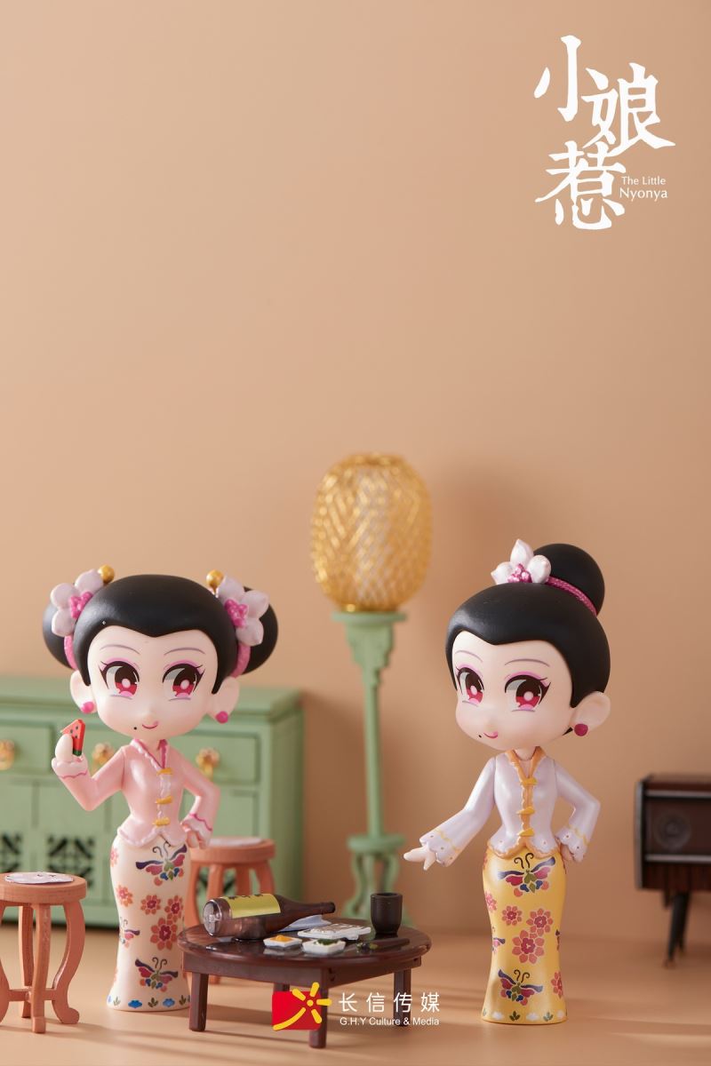 Little Nyonya Series Blind Box