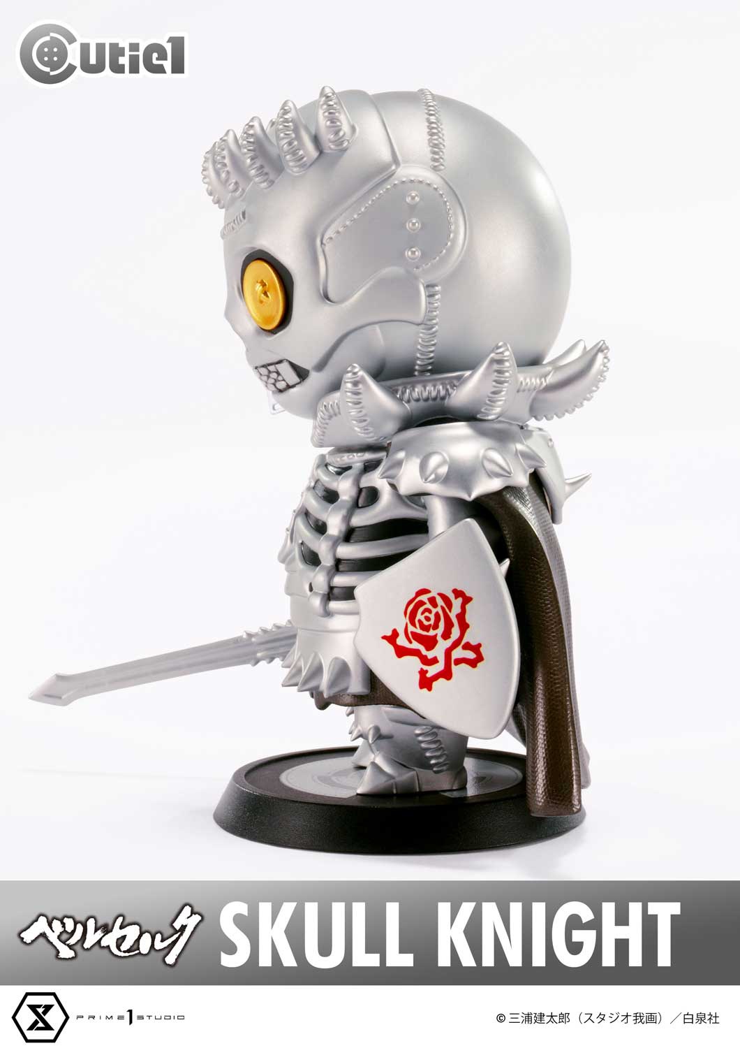 Cutie1 Berserk Skull Knight