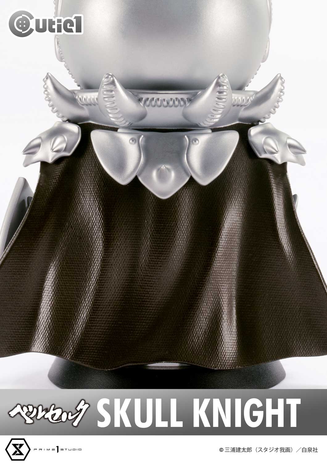 Cutie1 Berserk Skull Knight