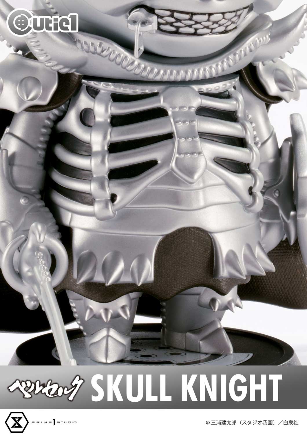 Cutie1 Berserk Skull Knight