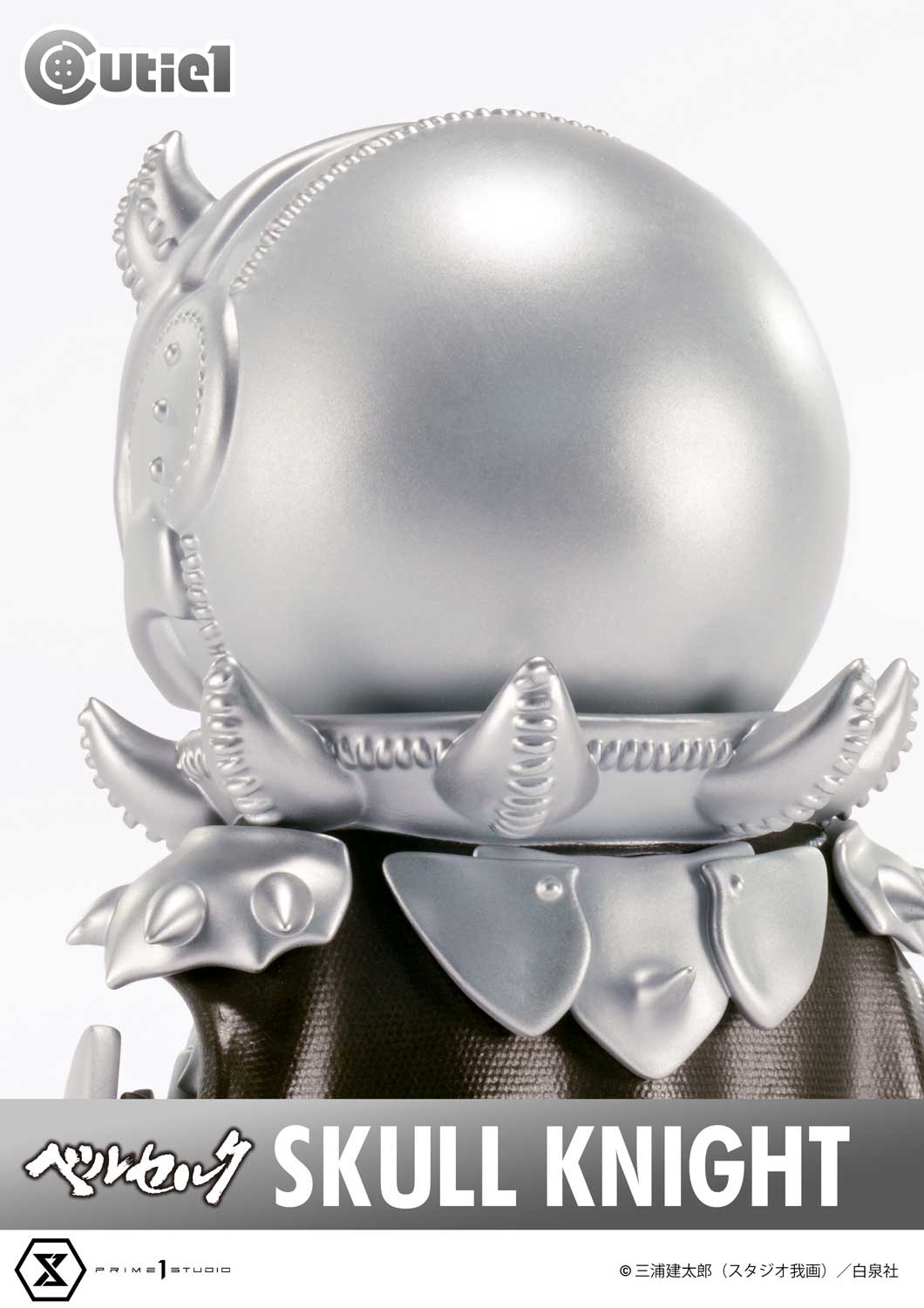 Cutie1 Berserk Skull Knight