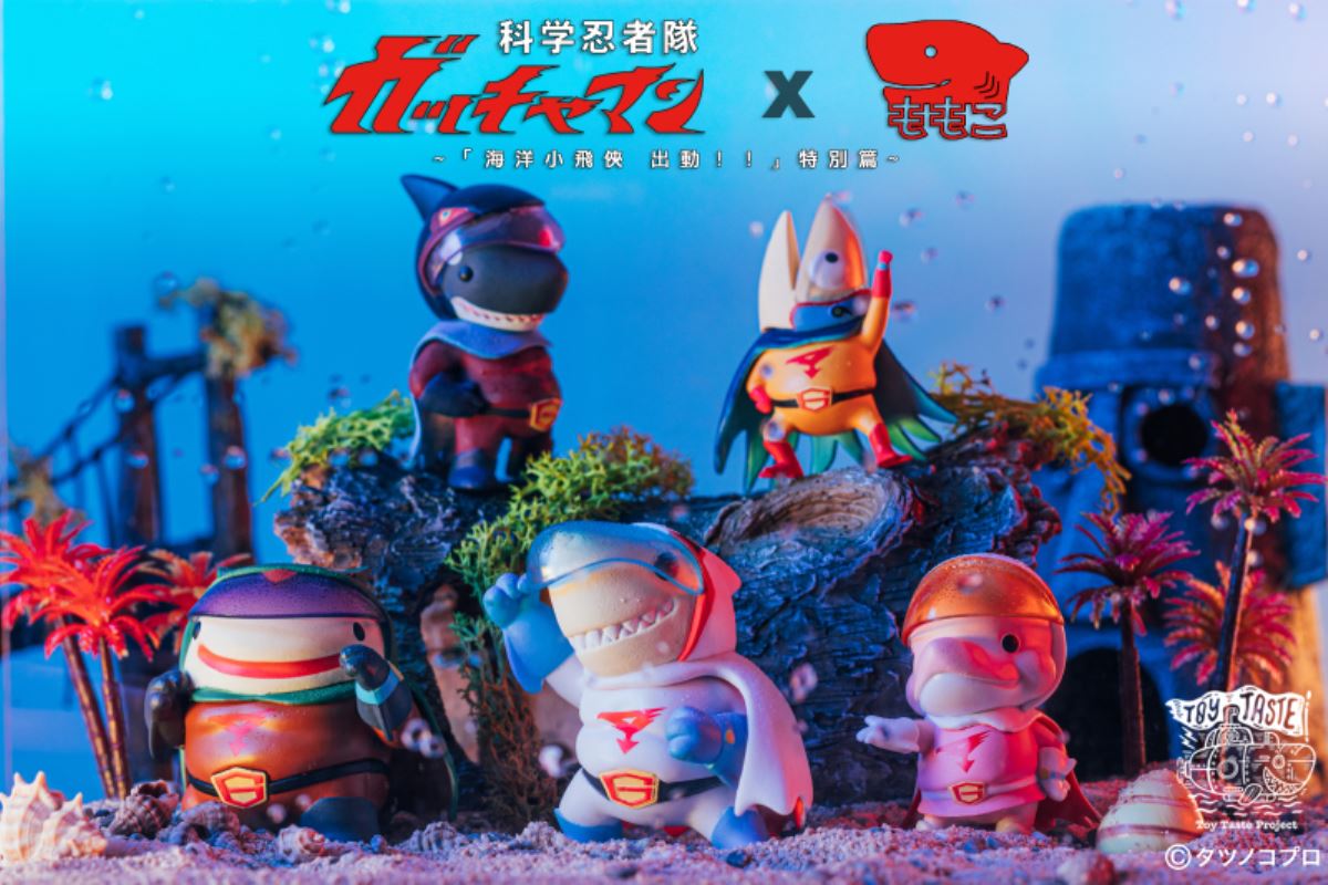 Marine Peter Pan is dispatched! Special edition