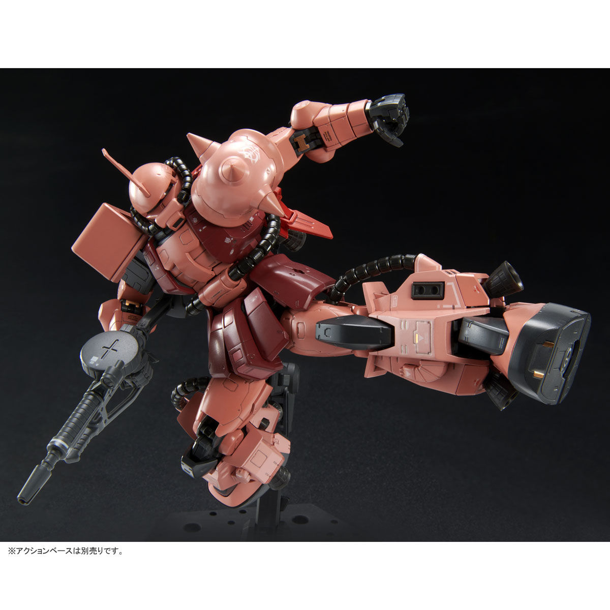 RG 1/144 High Mobility Type Zaku II (Team Monstor Custom)