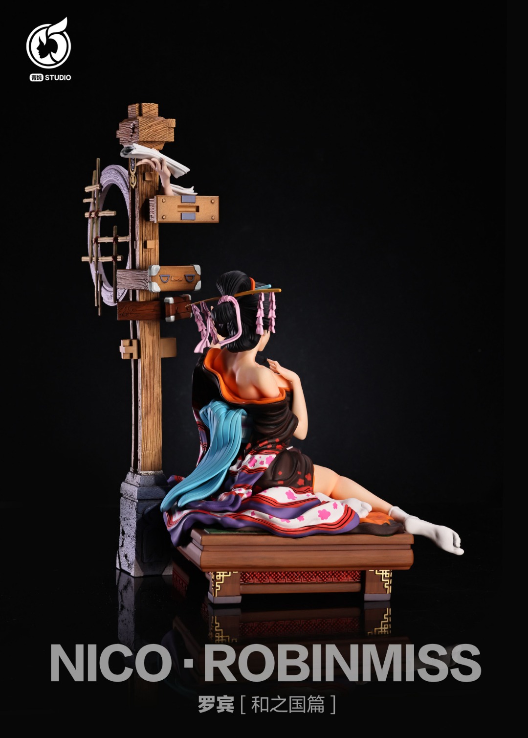 Jingchun Studio - Nico Robin - One Piece