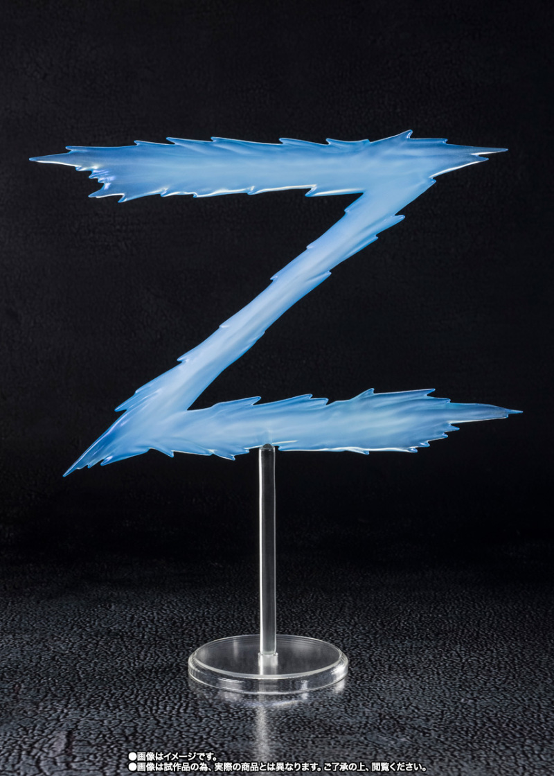 ULTRAMAN Z ALPHA EDGE Special Color Ver