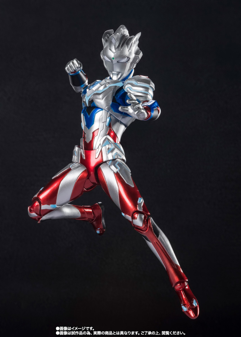 ULTRAMAN Z ALPHA EDGE Special Color Ver