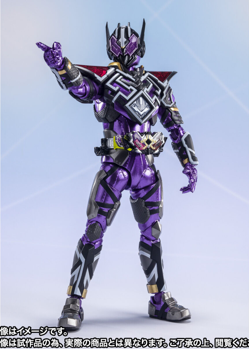 SHFiguarts Kamen Rider Extinction Thunder