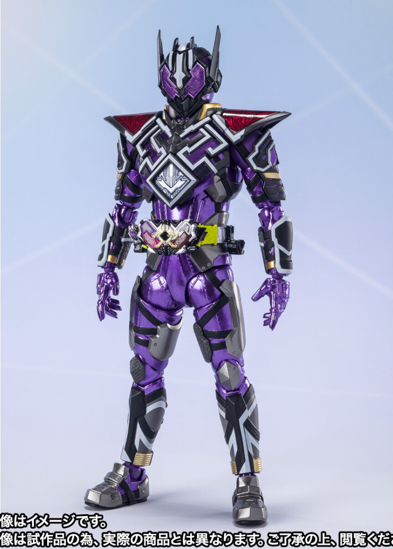 SHFiguarts Kamen Rider Extinction Thunder