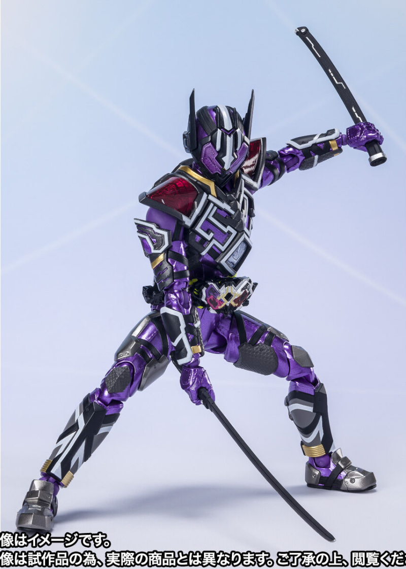 SHFiguarts Kamen Rider Extinction Thunder