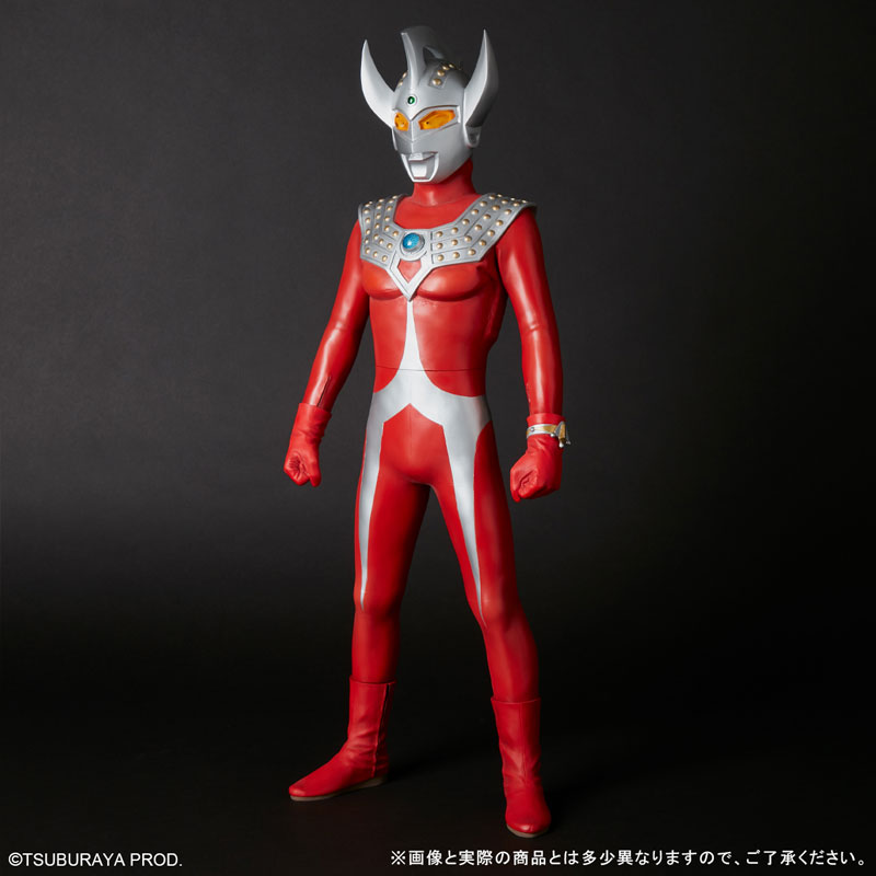 Gigantic Series Ultraman Taro General Distribution Edition