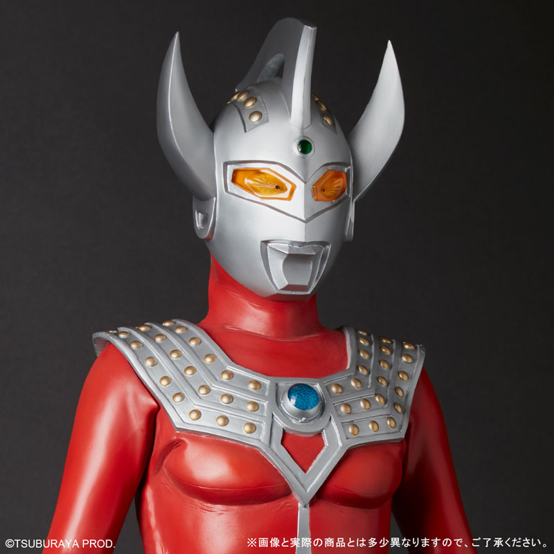 Gigantic Series Ultraman Taro General Distribution Edition