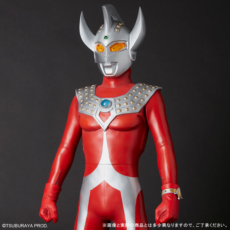 Gigantic Series Ultraman Taro General Distribution Edition