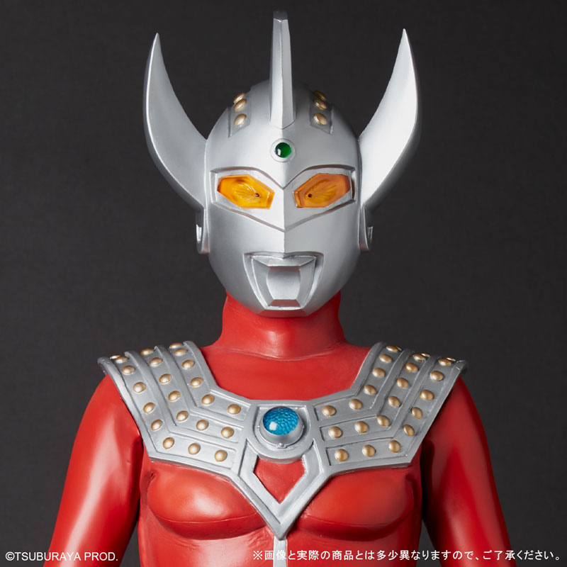 Gigantic Series Ultraman Taro General Distribution Edition