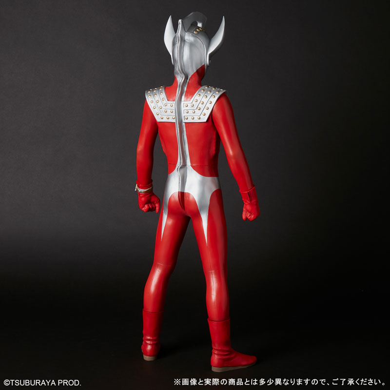 Gigantic Series Ultraman Taro General Distribution Edition