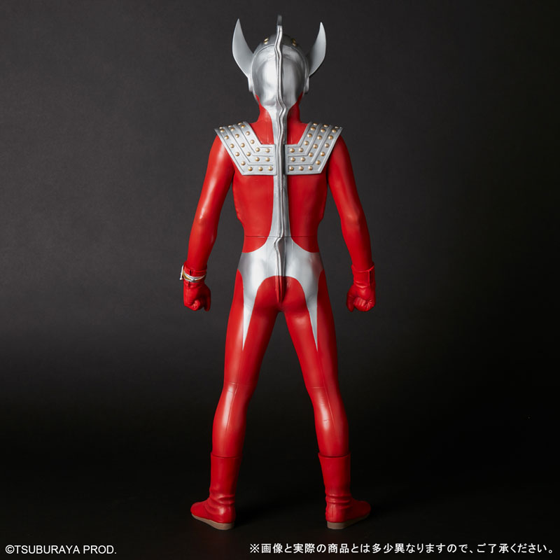 Gigantic Series Ultraman Taro General Distribution Edition