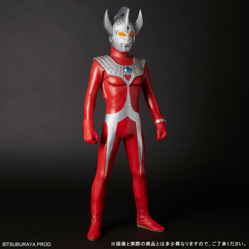 Gigantic Series Ultraman Taro General Distribution Edition
