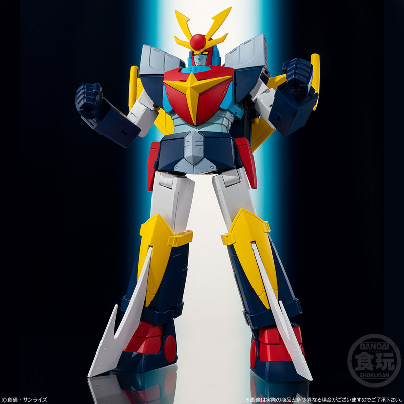 SMP [SHOKUGAN MODELING PROJECT] Invincible Steel Man Daitarn 3 Daitarn Come Here! Set
