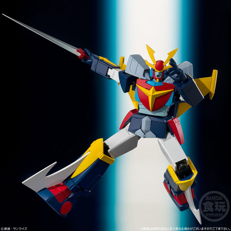 SMP [SHOKUGAN MODELING PROJECT] Invincible Steel Man Daitarn 3 Daitarn Come Here! Set