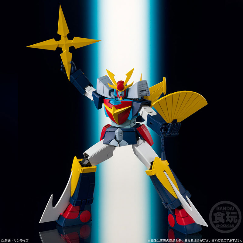 SMP [SHOKUGAN MODELING PROJECT] Invincible Steel Man Daitarn 3 Daitarn Come Here! Set