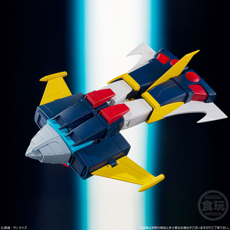 SMP [SHOKUGAN MODELING PROJECT] Invincible Steel Man Daitarn 3 Daitarn Come Here! Set