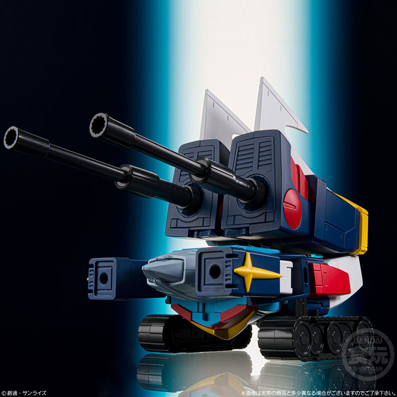 SMP [SHOKUGAN MODELING PROJECT] Invincible Steel Man Daitarn 3 Daitarn Come Here! Set