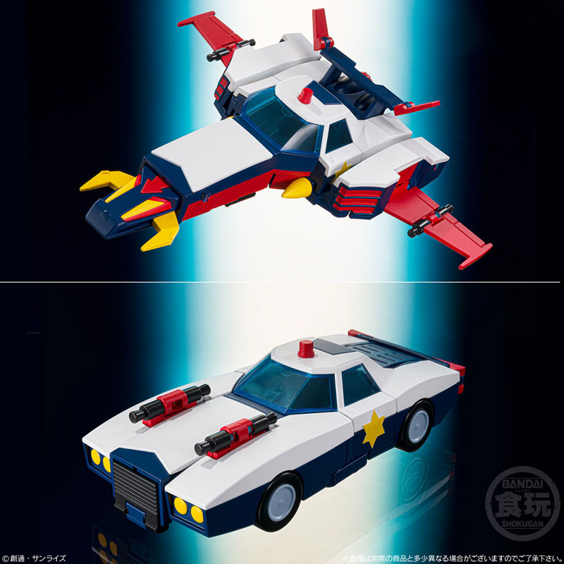 SMP [SHOKUGAN MODELING PROJECT] Invincible Steel Man Daitarn 3 Daitarn Come Here! Set