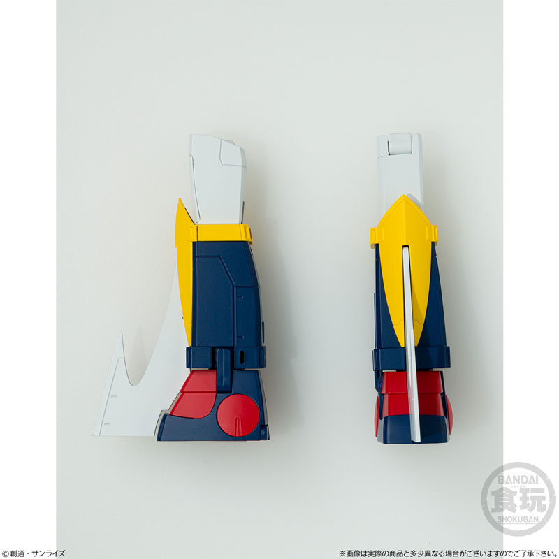 SMP [SHOKUGAN MODELING PROJECT] Invincible Steel Man Daitarn 3
