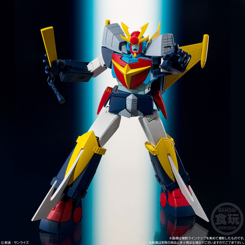 SMP [SHOKUGAN MODELING PROJECT] Invincible Steel Man Daitarn 3