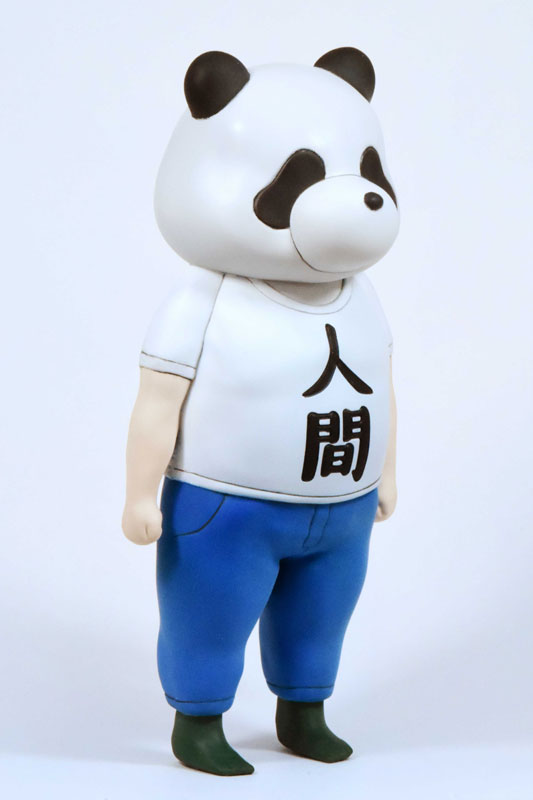 Dropkick on My Devil Panda Ningen