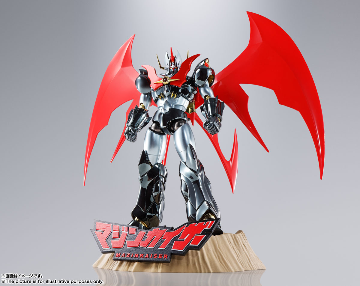 Soul of Chogokin GX-75SP Mazinkaiser 20th Anniversary Ver.
