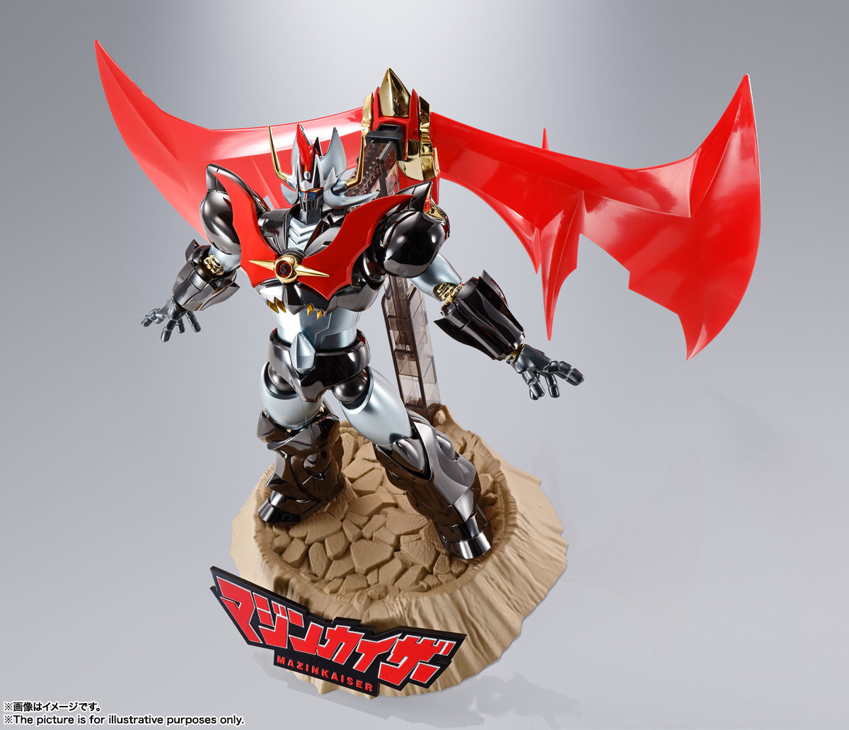Soul of Chogokin GX-75SP Mazinkaiser 20th Anniversary Ver.