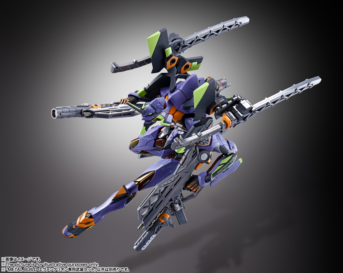 Evangelion exclusive armed set