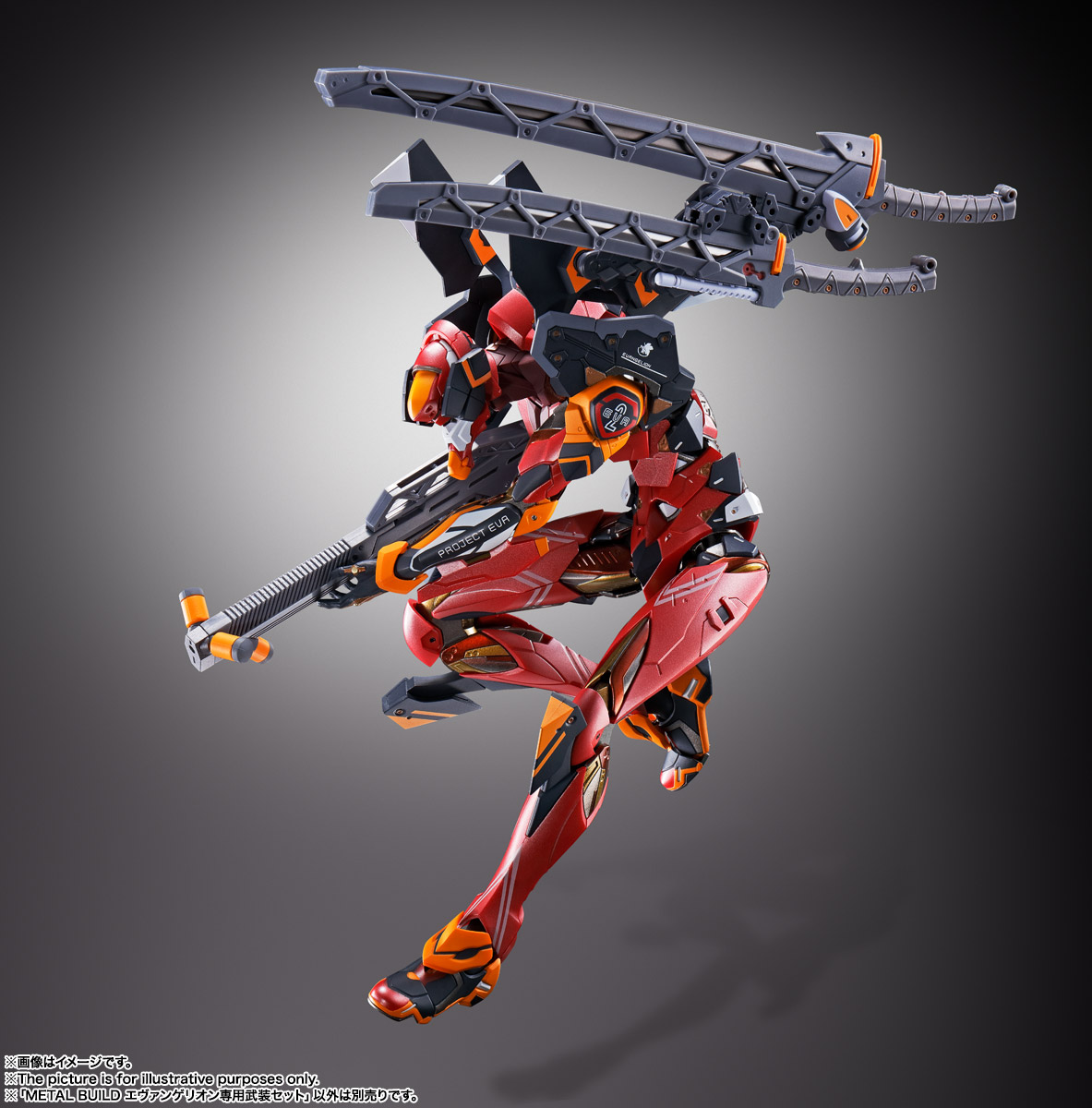 Evangelion exclusive armed set