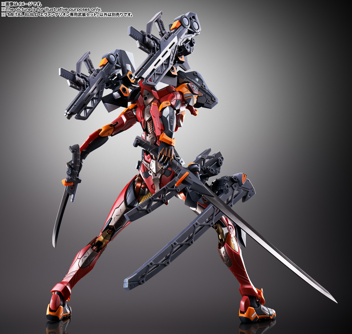 Evangelion exclusive armed set